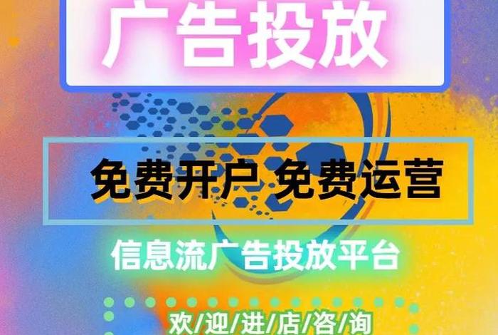 江西电商网站;江西网店 江西电商网站;江西网店