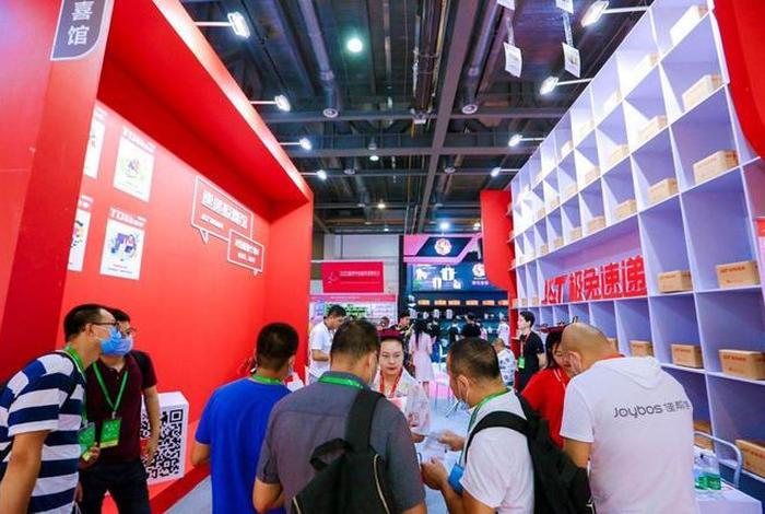 杭州龙炎电商有限公司案件,杭州龙炎电子商务有限公司 杭州龙炎电商有限公司案件,杭州龙炎电子商务有限公司