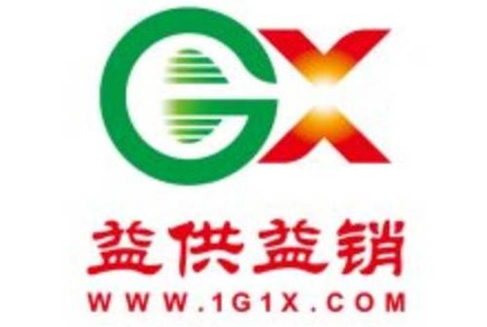 中国供销社电商平台积分换车（中国供销合作社电商平台）