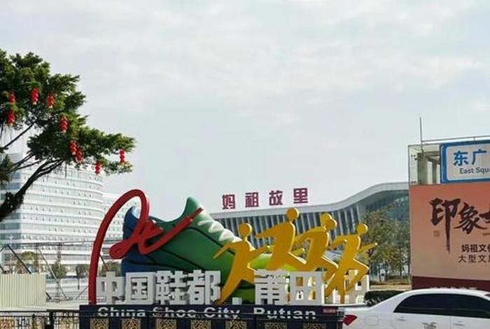 电商小镇在哪（全国电商小镇）