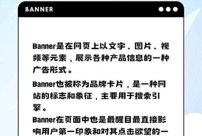 制作电商app主页banner;电商banner的制作ps教程 制作电商app主页banner;电商banner的制作ps教程