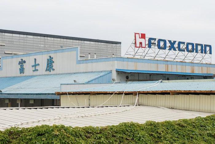 富士康电商网站官网,富士康电商网站官网首页 富士康电商网站官网,富士康电商网站官网首页