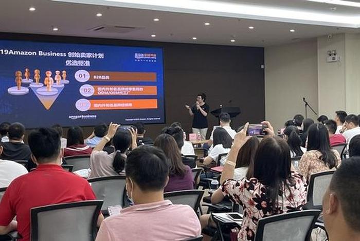 优联荟跨境电商培训,优联荟跨境电商培训怎么样 优联荟跨境电商培训,优联荟跨境电商培训怎么样