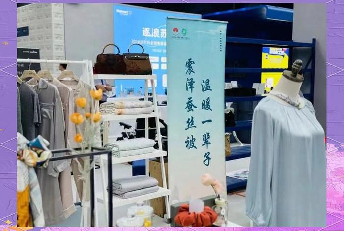 苏州电商公司活动策划公司,苏州电商公司活动策划公司怎么样 苏州电商公司活动策划公司,苏州电商公司活动策划公司怎么样