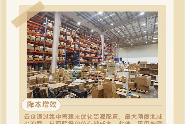 中国电商让韩国海关爆仓了吗 中国电商让韩国海关爆仓了吗是真的吗 中国电商让韩国海关爆仓了吗 中国电商让韩国海关爆仓了吗是真的吗