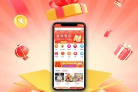 微电商；微电商平台合法吗