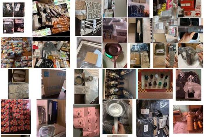 日本电商平台煤炉;日本电商平台煤炉骗局 日本电商平台煤炉;日本电商平台煤炉骗局