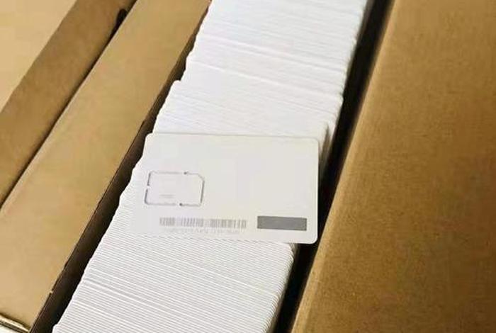 商务电话卡是什么 商务电话卡是什么样子的 商务电话卡是什么 商务电话卡是什么样子的