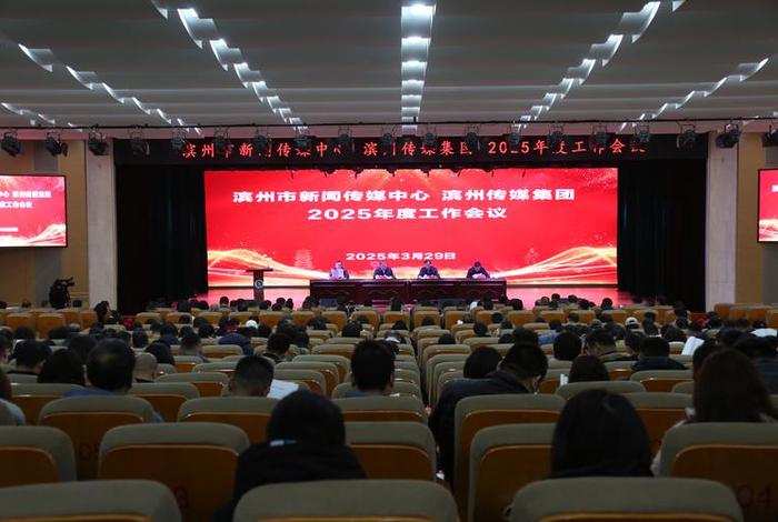 刘电高,刘电高是正处级还是副处级 刘电高,刘电高是正处级还是副处级