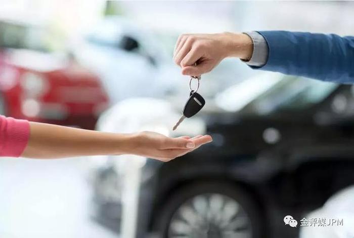 汽车电商服务平台(汽车电商服务平台考证视频) 汽车电商服务平台(汽车电商服务平台考证视频)