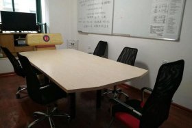 辉煌电商有限公司，辉煌电商有限公司怎么样