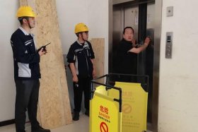 商超电梯应急演练 - 商超电梯应急演练内容