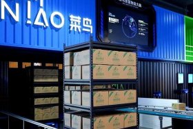 上海电商物流公司哪家好 - 上海电商物流公司哪家好一点