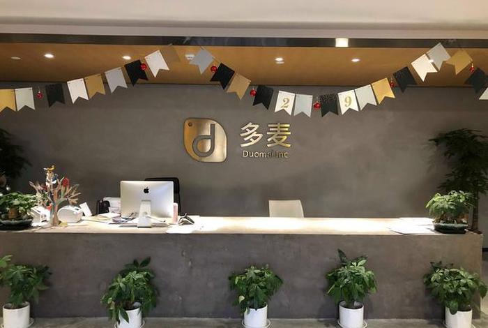 cps电商什么意思,电商cph是什么意思 cps电商什么意思,电商cph是什么意思