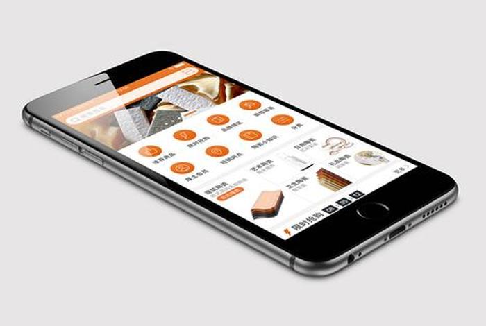 源源电商平台app官方下载、源源电子 源源电商平台app官方下载、源源电子