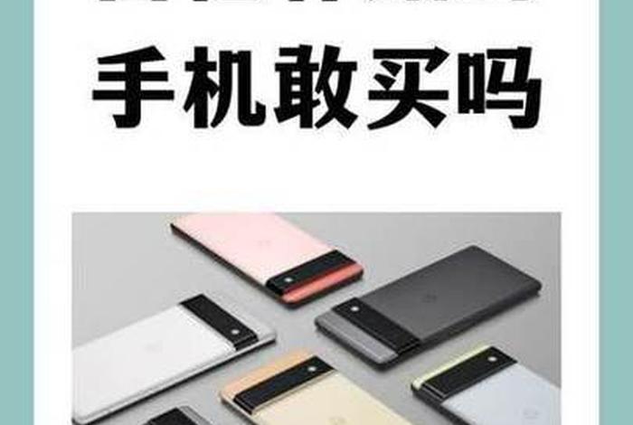 电商平台假货乱象值得关注;电商平台假货乱象值得关注吗 电商平台假货乱象值得关注;电商平台假货乱象值得关注吗