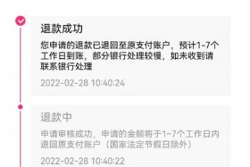 大麦电商靠谱吗 大麦商城接单平台可靠吗