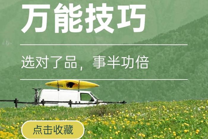 什么电商产品好卖 - 什么电商产品好卖一点 什么电商产品好卖 - 什么电商产品好卖一点