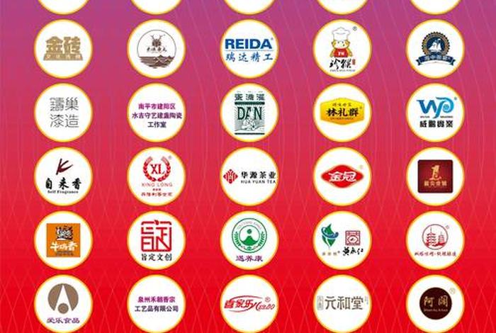 福建电商公司正规;福建电商公司正规么 福建电商公司正规;福建电商公司正规么