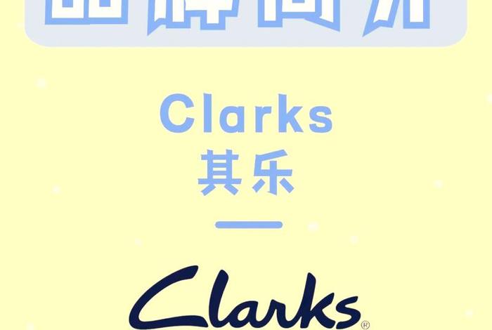 杭州乐其公司怎么样,杭州乐其公司怎么样知乎 杭州乐其公司怎么样,杭州乐其公司怎么样知乎