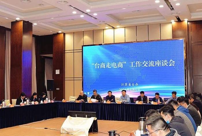 电商联盟座谈会讲话全文;电商联盟座谈会讲话全文怎么写 电商联盟座谈会讲话全文;电商联盟座谈会讲话全文怎么写