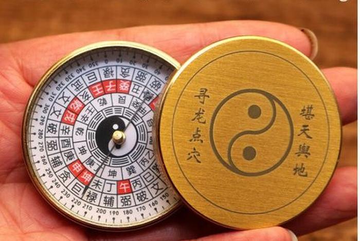 在线电子罗盘;电子罗盘在线使用 在线电子罗盘;电子罗盘在线使用