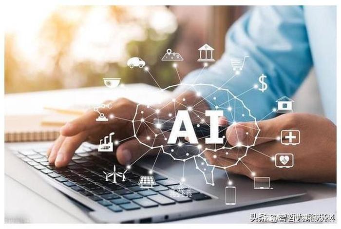 小芒电商ai智能客服系统规划建设（小芒app客服电话人工服务）