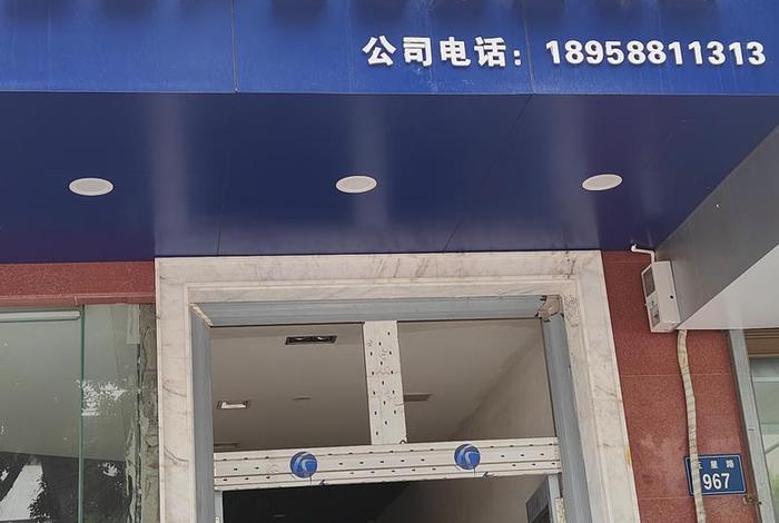 电商米多多、米多多电子商务