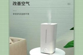 一部手机怎么做电商不花一分钱；一部手机怎么做电商不花一分钱的