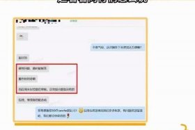 海外收款个人；个人如何收海外货款