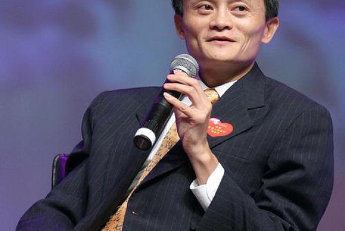 马云电商是哪一年开始的 马云电商是哪一年开始的产品 马云电商是哪一年开始的 马云电商是哪一年开始的产品