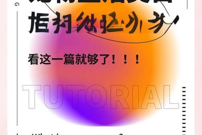 宠物用品电商属于什么类目、宠物用品电商属于什么类目的 宠物用品电商属于什么类目、宠物用品电商属于什么类目的