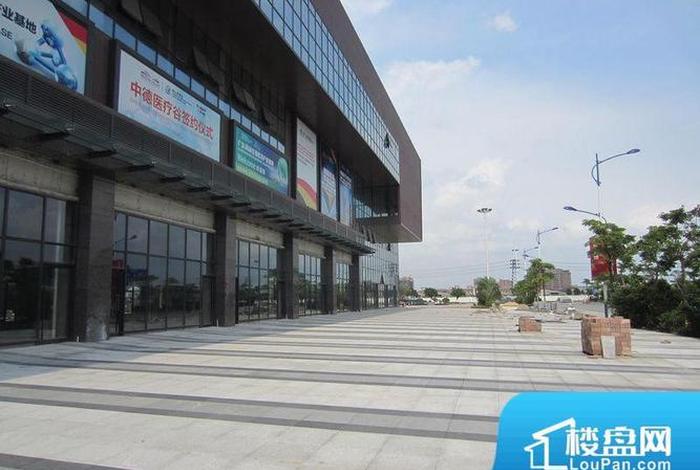 广佛智城国际电商采购中心;广佛智城国际电商采购中心商铺价格 广佛智城国际电商采购中心;广佛智城国际电商采购中心商铺价格