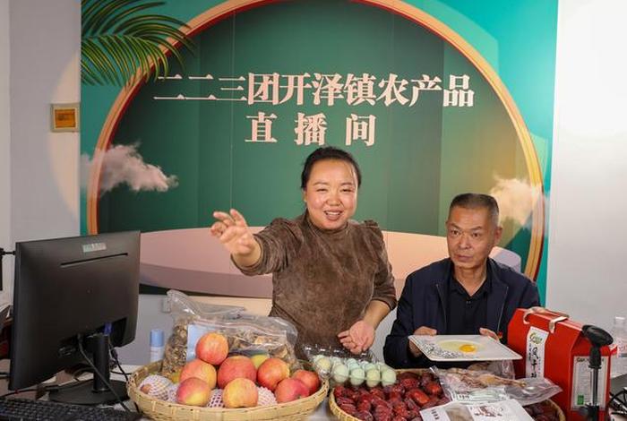 电商网络直播的优缺点 电商网络直播的优缺点是什么