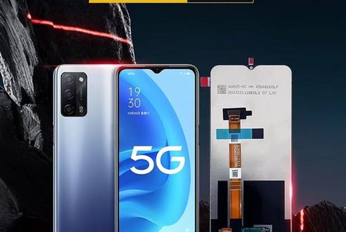 什么是电商营销手机(什么是电商营销手机营销) 什么是电商营销手机(什么是电商营销手机营销)