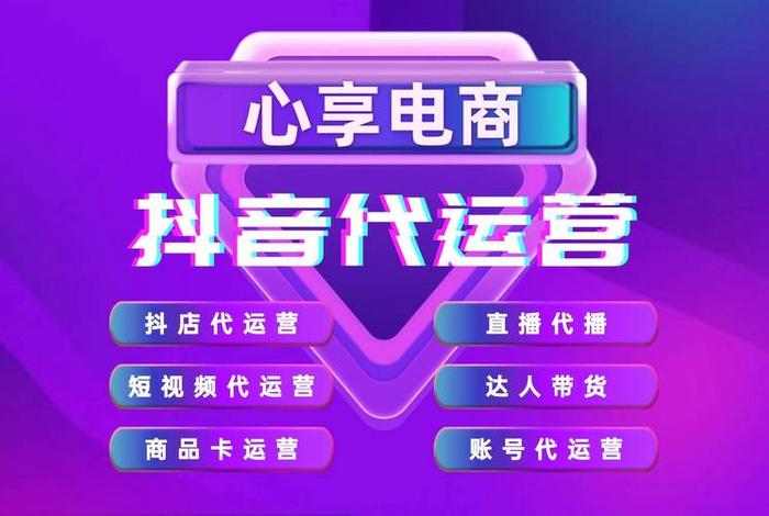 赋能电商怎么玩、电商赋能是什么意思 赋能电商怎么玩、电商赋能是什么意思
