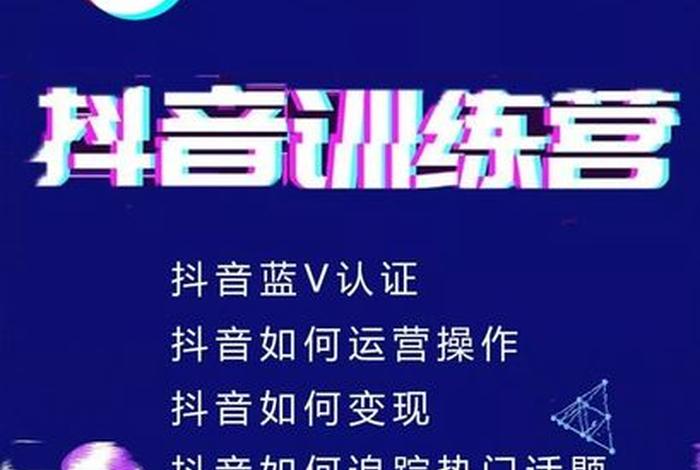 幕思城电商培训机构官网;幕思城电商培训机构官网地址 幕思城电商培训机构官网;幕思城电商培训机构官网地址