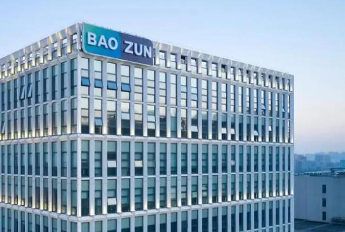 宝尊电商是干嘛的、宝尊电商是干嘛的公司 宝尊电商是干嘛的、宝尊电商是干嘛的公司