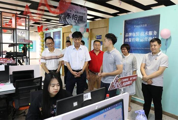 宠物电商刘校长 宠物电商刘校长百度百科 宠物电商刘校长 宠物电商刘校长百度百科