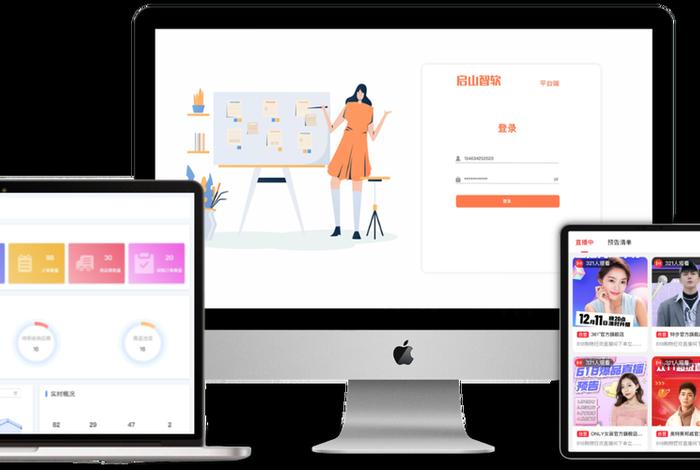 开源电商 java,开源电商平台java 开源电商 java,开源电商平台java