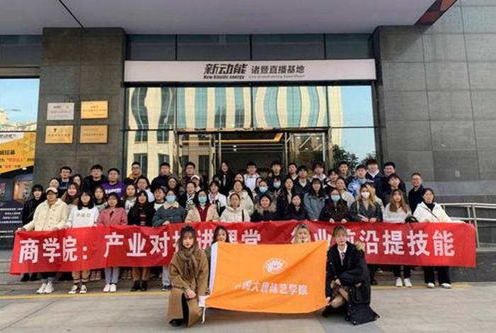 大唐电商直播 - 大唐电商直播怎么样 大唐电商直播 - 大唐电商直播怎么样