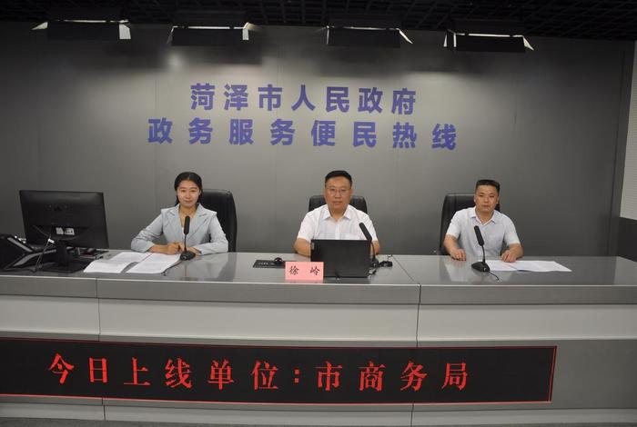 商务局是什么单位,商务局是什么单位合并的 商务局是什么单位,商务局是什么单位合并的