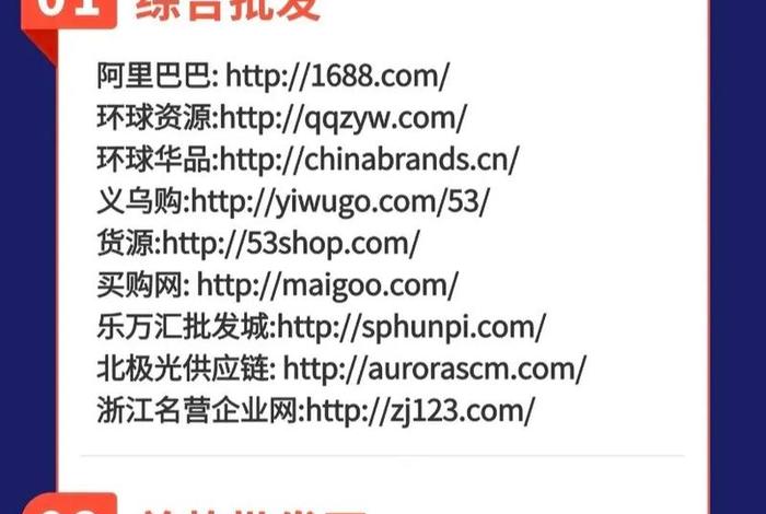 亚马逊跨境电商官网网址 - 亚马逊跨境电商官网网址是什么 亚马逊跨境电商官网网址 - 亚马逊跨境电商官网网址是什么