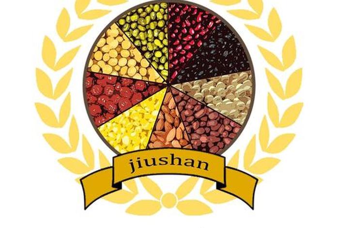 中久便利打造电商平台,中久商贸有限公司 中久便利打造电商平台,中久商贸有限公司