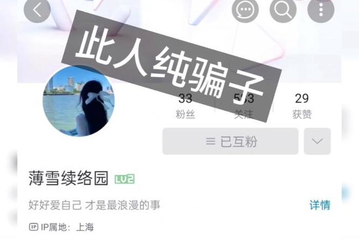 电商培训行业涉及诈骗吗（电商培训行业涉及诈骗吗怎么举报）