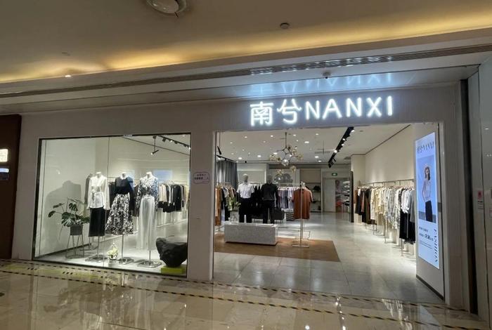 济南电商，济南电商服装品牌