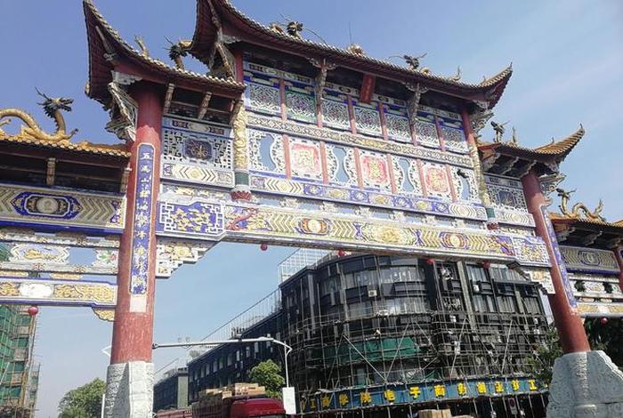 义乌青岩刘电商培训;浙江义乌青岩刘村的电商模式 义乌青岩刘电商培训;浙江义乌青岩刘村的电商模式