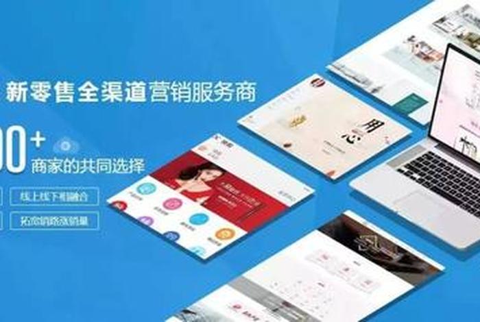 元典商标;元典电商 元典商标;元典电商