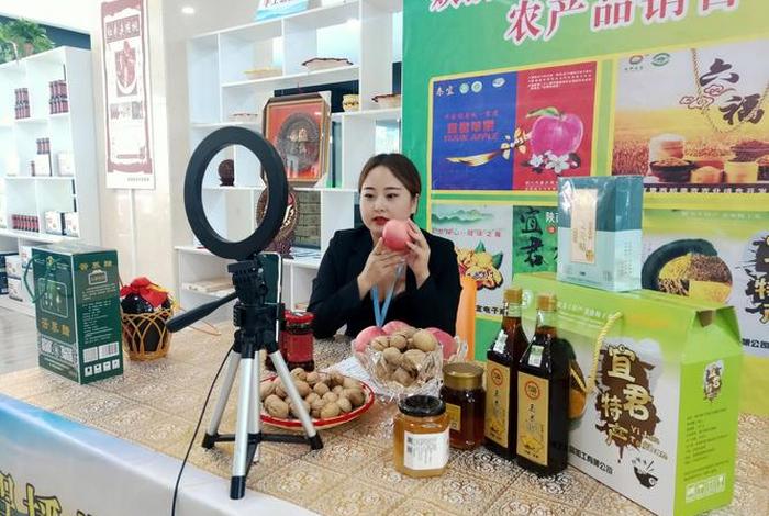 乡村电商图片、乡村电商图片大全 乡村电商图片、乡村电商图片大全