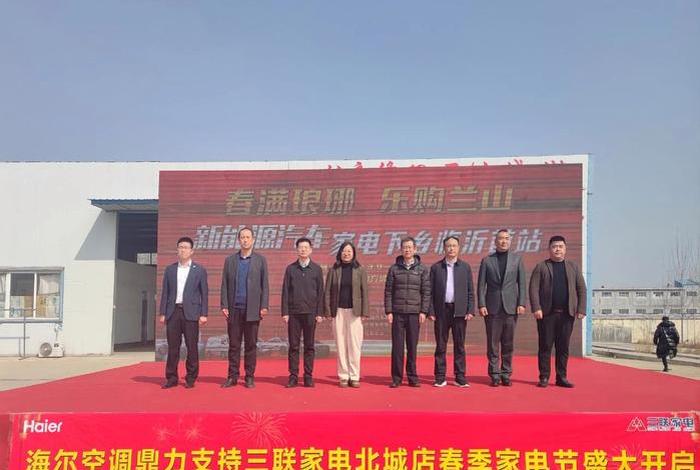 电商协会开展乒乓乐购+参观促消费活动、电商协会开展乒乓乐购 参观促消费活动